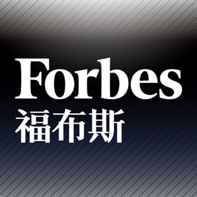 福布斯:全球廣告人迎接移動(dòng)設(shè)備革命