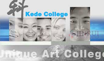 A家家具短片制作完成