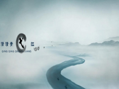 合肥宣傳片制的創意過程