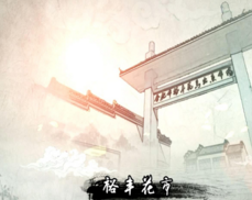 合肥廣告片拍攝教您選擇宣傳片背景音樂