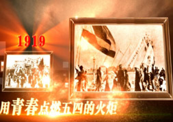 合肥宣傳片制作如何突出主體?