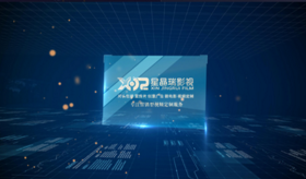 合肥宣傳片制作淺析商業(yè)攝影制作的領(lǐng)域特點(diǎn)