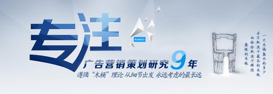 想要拍攝企業(yè)宣傳片?