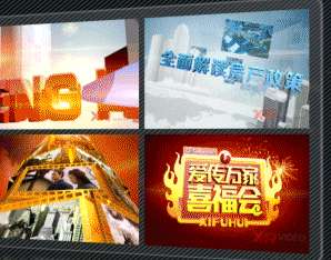 電視包裝特效作用是怎樣的