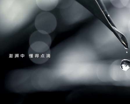 企業(yè)宣傳片制作要點(diǎn)介紹