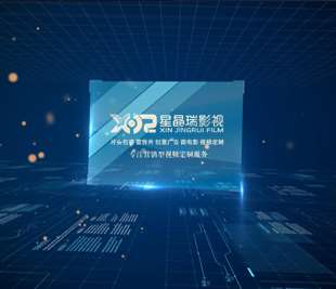 企業(yè)宣傳片拍攝的曝光控制