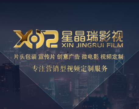 企業(yè)宣傳片的現(xiàn)代拍攝情況