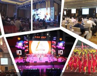 會議活動視頻拍攝要注意什么