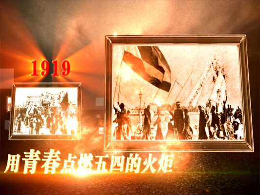 MG動畫視頻的優(yōu)勢是什么?