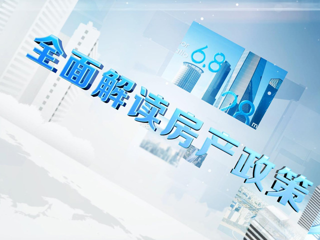 MG動畫對企業的作用和幫助